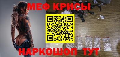 альфа пвп VHQ Бугуруслан