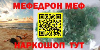 ешки Бузулук