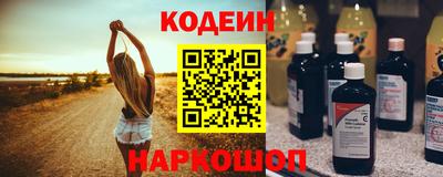 дистиллят марихуана Будённовск