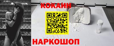 дистиллят марихуана Будённовск