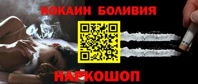 ешки Бузулук