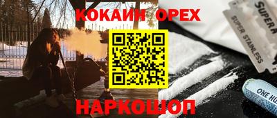 дистиллят марихуана Будённовск