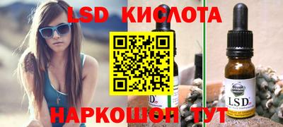ешки Бузулук