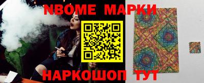 альфа пвп VHQ Бугуруслан