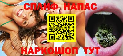 дистиллят марихуана Будённовск