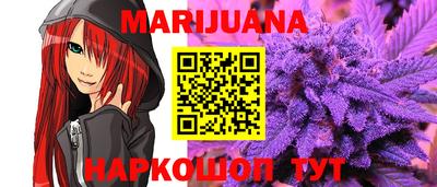 дистиллят марихуана Будённовск