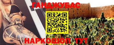 ешки Бузулук