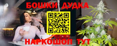 мефедрон Лесосибирск