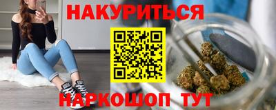 альфа пвп VHQ Бугуруслан