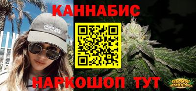 альфа пвп VHQ Бугуруслан