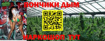 дистиллят марихуана Будённовск