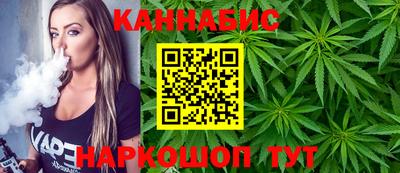 альфа пвп VHQ Бугуруслан