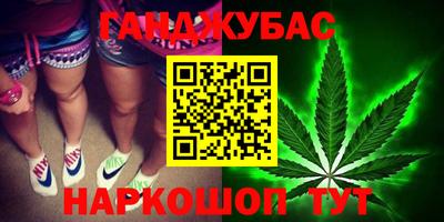 ешки Бузулук