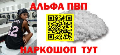 дистиллят марихуана Будённовск