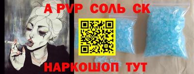 дистиллят марихуана Будённовск