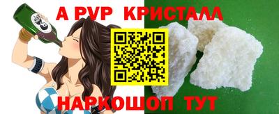 дистиллят марихуана Будённовск