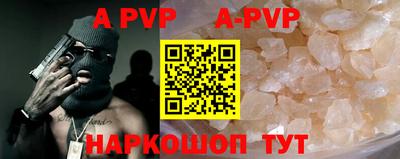 ешки Бузулук