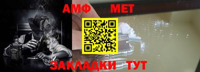 эйфоретик Ликино-Дулёво
