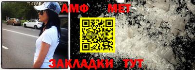 ешки Бузулук
