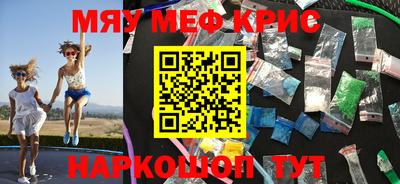 дистиллят марихуана Будённовск
