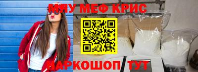 ешки Бузулук